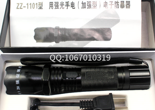 哪里能買到合格的電棒？