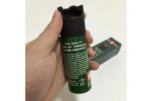 石家莊有幾家保安器材保安用品專賣店