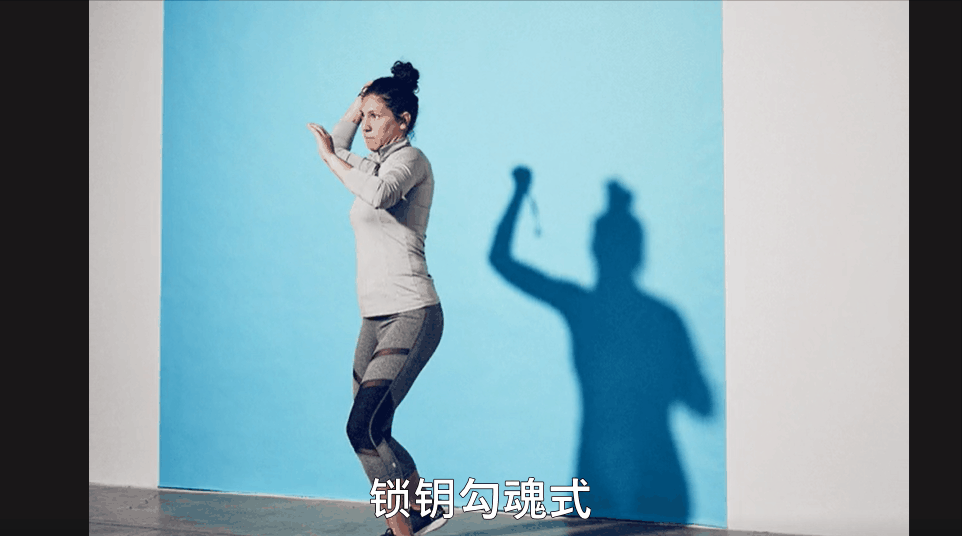 女子防身術有哪些